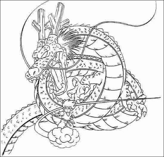 Dessin à colorier: Dragon (Animaux) #5713 - Coloriages à Imprimer Gratuits