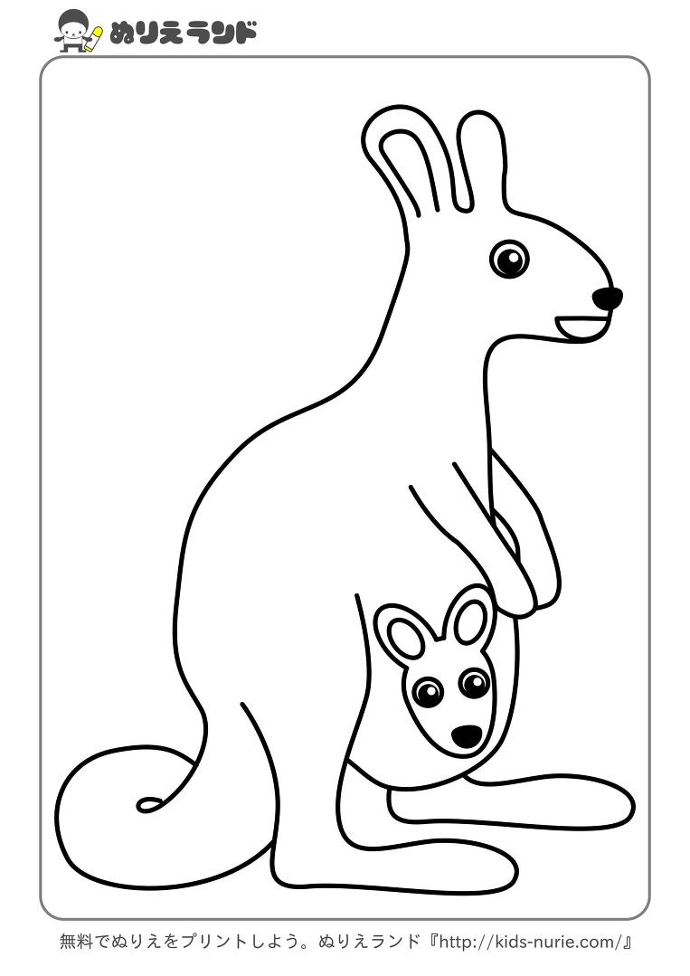 Dessin à colorier: Kangourou (Animaux) #9121 - Coloriages à Imprimer Gratuits