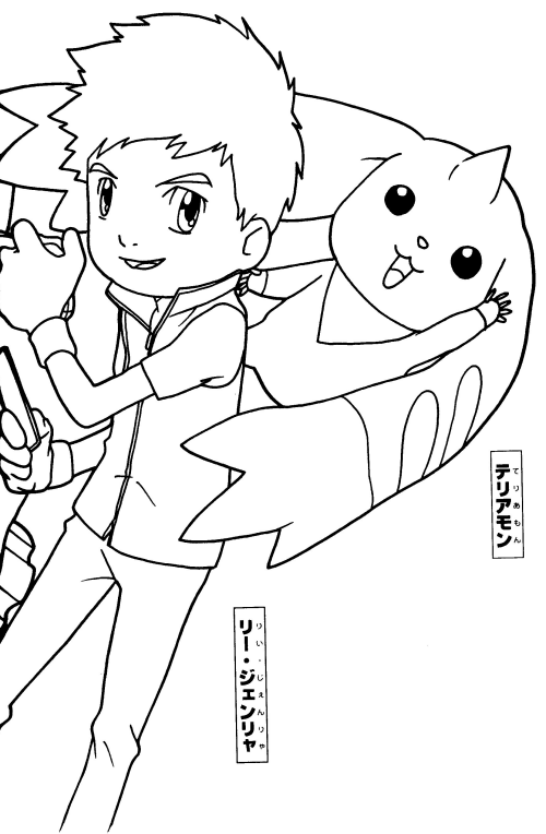 Dessin à colorier: Digimon (Dessins Animés) #51655 - Coloriages à Imprimer Gratuits