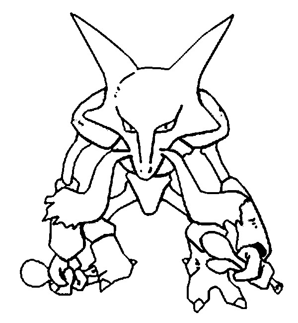 Dessin à colorier: Digimon (Dessins Animés) #51689 - Coloriages à Imprimer Gratuits