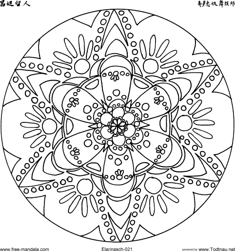 Dessin à colorier: Mandalas (Mandalas) #22905 - Coloriages à Imprimer Gratuits