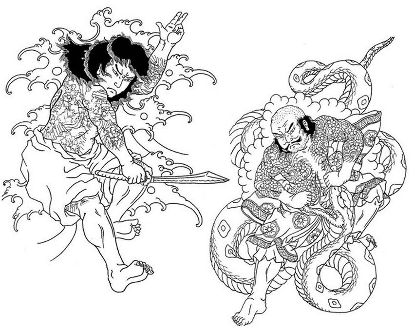 Dessin à colorier: Samouraï (Personnages) #107342 - Coloriages à Imprimer Gratuits