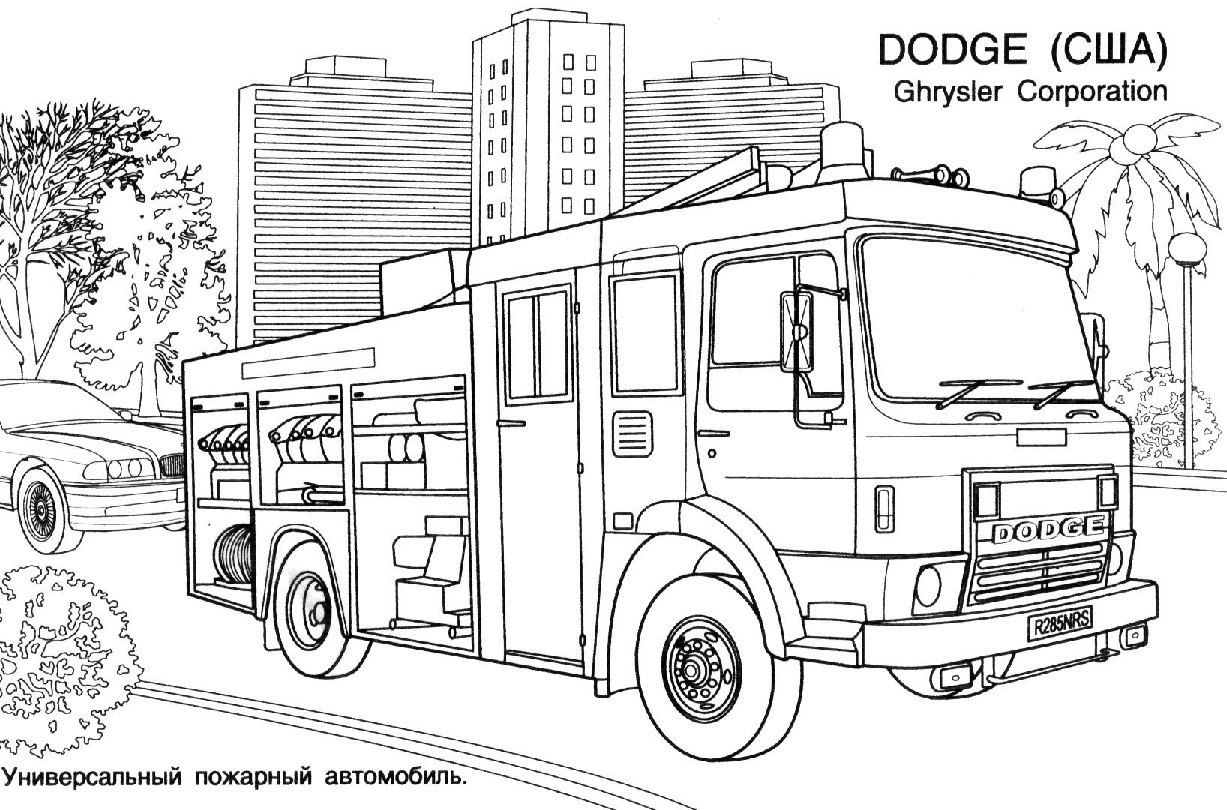 Dessin à colorier: Camion de Pompier (Transport) #135793 - Coloriages à Imprimer Gratuits