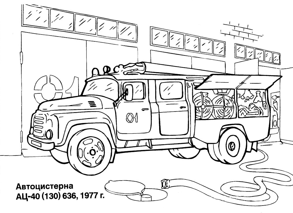 Dessin à colorier: Camion de Pompier (Transport) #135795 - Coloriages à Imprimer Gratuits