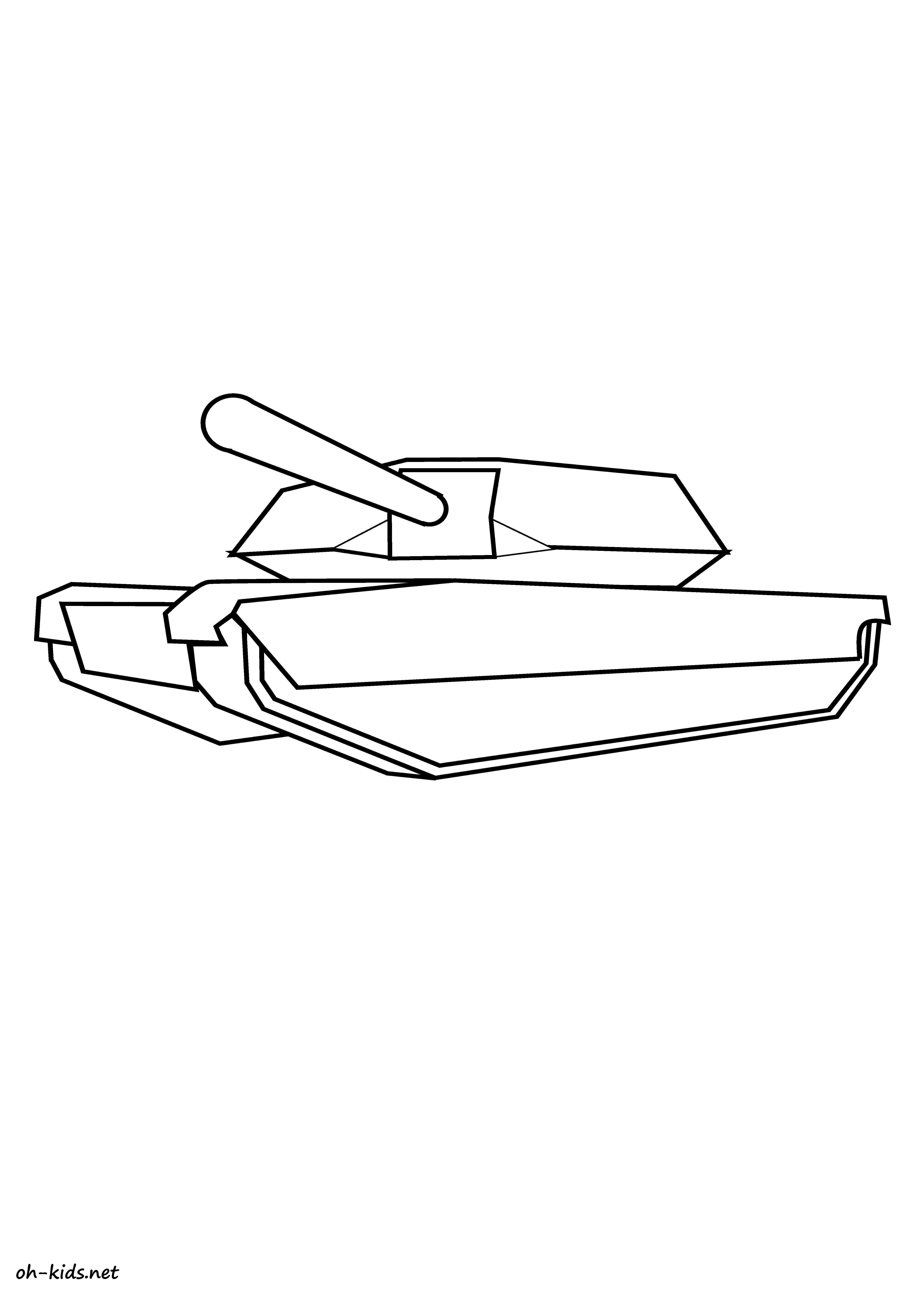 Dessin à colorier: Tank (Transport) #138042 - Coloriages à Imprimer Gratuits
