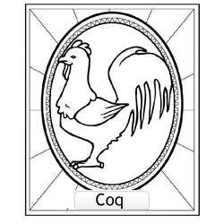 Dessin à colorier: Coq (Animaux) #4221 - Coloriages à Imprimer Gratuits