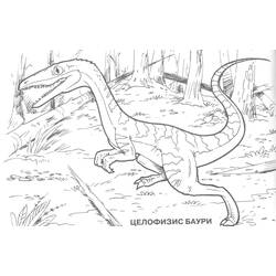 Dessin à colorier: Dinosaure (Animaux) #5676 - Coloriages à Imprimer Gratuits