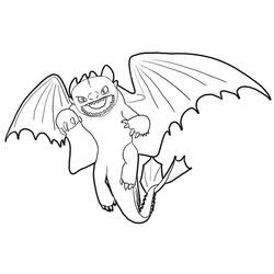 Dessin à colorier: Dragon (Animaux) #5740 - Coloriages à Imprimer Gratuits