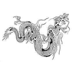 Dessin à colorier: Dragon (Animaux) #5745 - Coloriages à Imprimer Gratuits