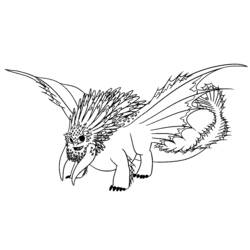 Dessin à colorier: Dragon (Animaux) #5752 - Coloriages à Imprimer Gratuits