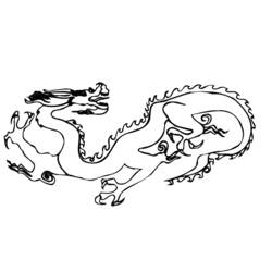 Dessin à colorier: Dragon (Animaux) #5894 - Coloriages à Imprimer Gratuits