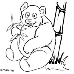 Dessin à colorier: Panda (Animaux) #12475 - Coloriages à Imprimer Gratuits