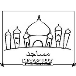 Dessin à colorier: Mosquée (Bâtiments et Architecture) #64539 - Coloriages à Imprimer Gratuits