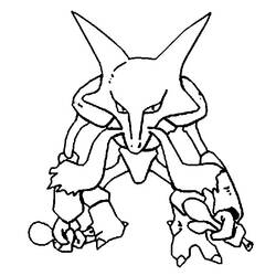 Dessin à colorier: Digimon (Dessins Animés) #51689 - Coloriages à Imprimer Gratuits