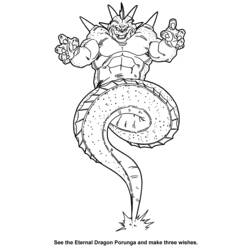 Dessin à colorier: Dragon Ball Z (Dessins Animés) #38481 - Coloriages à Imprimer Gratuits