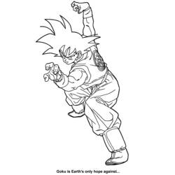 Dessin à colorier: Dragon Ball Z (Dessins Animés) #38524 - Coloriages à Imprimer Gratuits