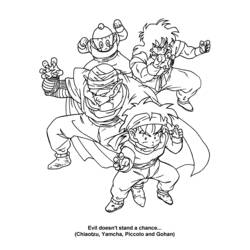 Dessin à colorier: Dragon Ball Z (Dessins Animés) #38547 - Coloriages à Imprimer Gratuits