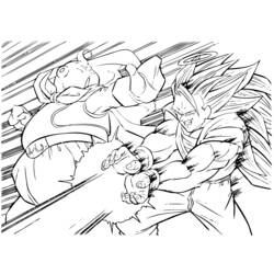 Dessin à colorier: Dragon Ball Z (Dessins Animés) #38583 - Coloriages à Imprimer Gratuits