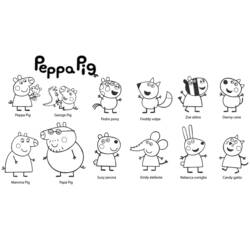 Dessin à colorier: Peppa Pig (Dessins Animés) #43952 - Coloriages à Imprimer Gratuits