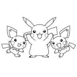 Dessin à colorier: Pokemon (Dessins Animés) #24633 - Coloriages à Imprimer Gratuits