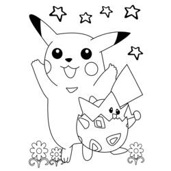 Dessin à colorier: Pokemon (Dessins Animés) #24676 - Coloriages à Imprimer Gratuits