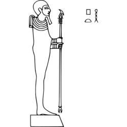 Dessin à colorier: Mythologie Égyptienne (Dieux et Déesses) #111193 - Coloriages à Imprimer Gratuits
