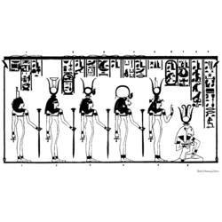 Dessin à colorier: Mythologie Égyptienne (Dieux et Déesses) #111265 - Coloriages à Imprimer Gratuits