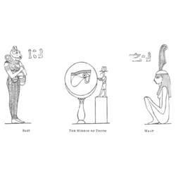 Dessin à colorier: Mythologie Égyptienne (Dieux et Déesses) #111398 - Coloriages à Imprimer Gratuits