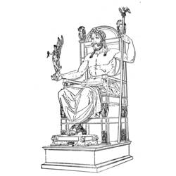 Dessin à colorier: Mythologie Romaine (Dieux et Déesses) #110180 - Coloriages à Imprimer Gratuits