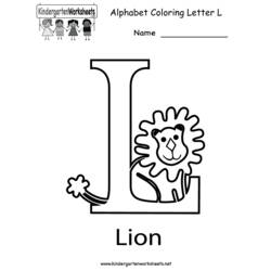 Dessin à colorier: Alphabet (Éducatifs) #124973 - Coloriages à Imprimer Gratuits