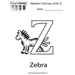 Dessin à colorier: Alphabet (Éducatifs) #125043 - Coloriages à Imprimer Gratuits