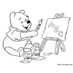 Dessin à colorier: Winnie l'Ourson (Films d'animation) #28619 - Coloriages à Imprimer Gratuits