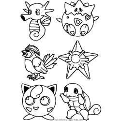 Dessin à colorier: Pokemon Go (Jeux Vidéos) #154098 - Coloriages à Imprimer Gratuits