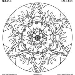 Dessin à colorier: Mandalas (Mandalas) #22905 - Coloriages à Imprimer Gratuits