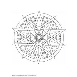 Dessin à colorier: Mandalas Étoile (Mandalas) #117949 - Coloriages à Imprimer Gratuits
