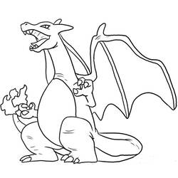Dessin à colorier: Dragon (Personnages) #148502 - Coloriages à Imprimer Gratuits