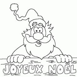 Dessin à colorier: Père Noël (Personnages) #104827 - Coloriages à Imprimer Gratuits