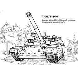 Dessin à colorier: Tank (Transport) #138066 - Coloriages à Imprimer Gratuits