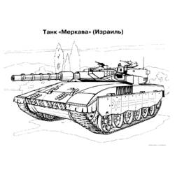 Dessin à colorier: Tank (Transport) #138068 - Coloriages à Imprimer Gratuits