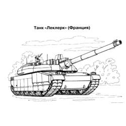 Dessin à colorier: Tank (Transport) #138079 - Coloriages à Imprimer Gratuits